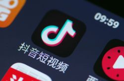 [5分钟科普]泰州工厂工资待遇怎么样_哔哩哔哩